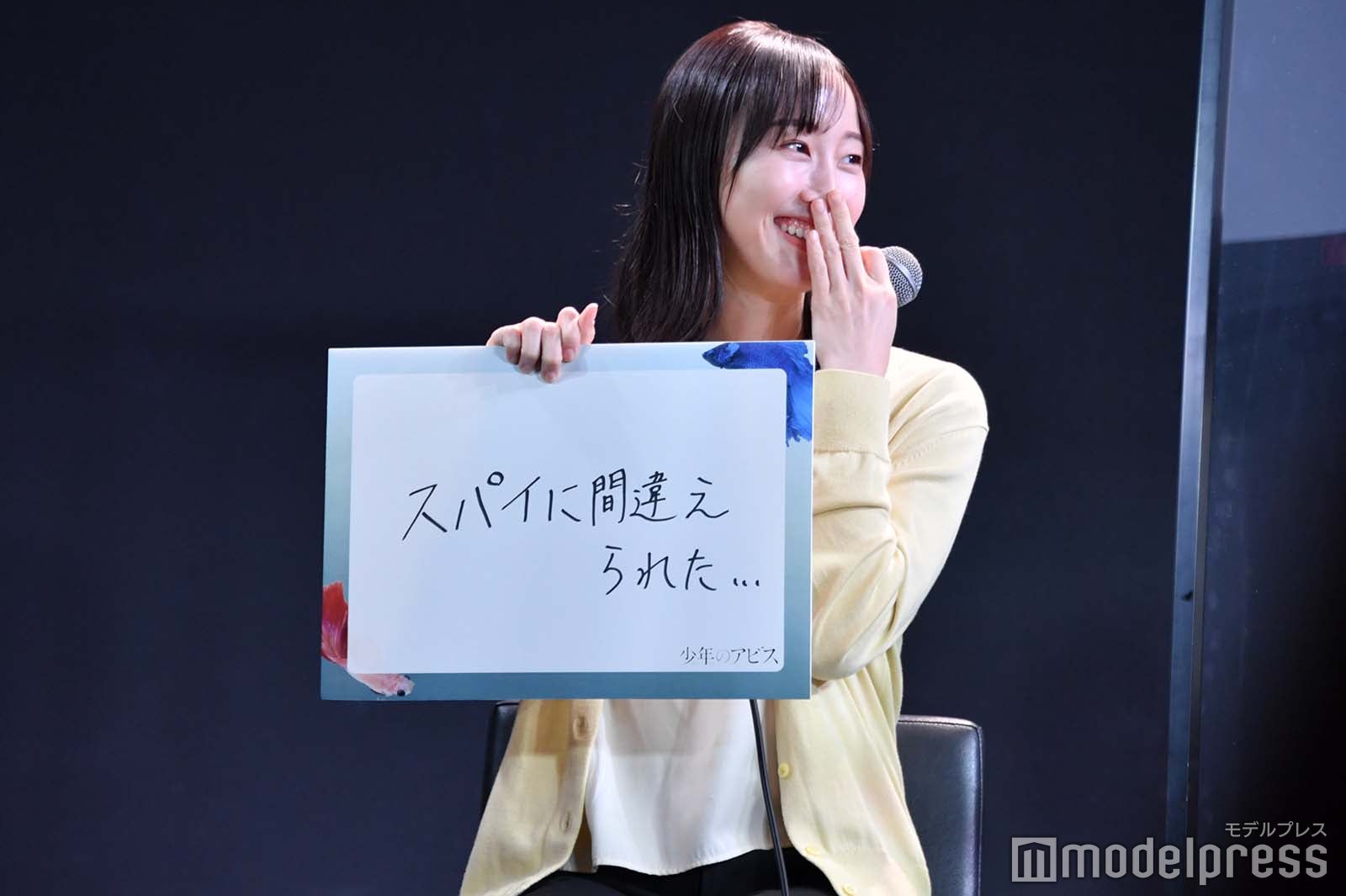 画像29 92 北野日奈子松井玲奈の乃木坂46兼任時代回顧 共演は運命少年のアビス モデルプレス