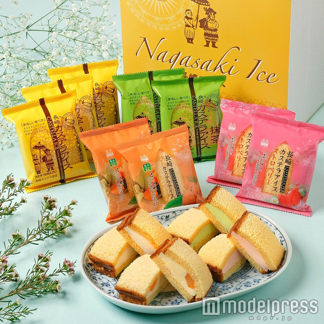 長崎カステラアイス／画像提供：あいぱくinダイバーシティ東京プラザ 開催事務局
