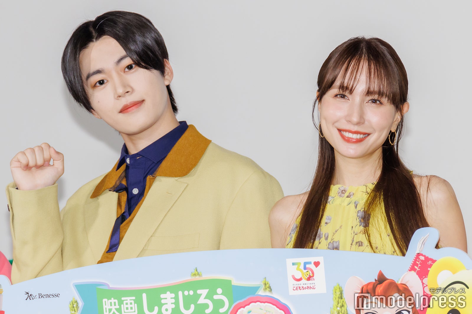 木全翔也、May J.（C）モデルプレス