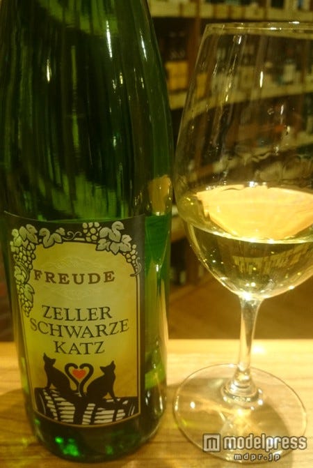 ドイツ・モーゼル地方のツェル村で造られた甘口の白ワイン
