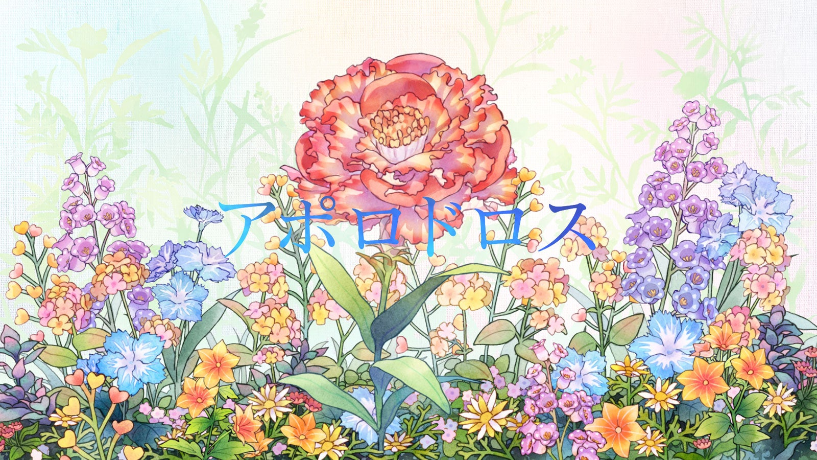 絵画 Apple image.jpg