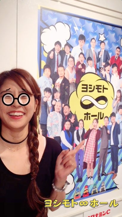 宮脇詩音の新曲「#どこでもシェア～girlyparty～」渋谷バージョンより（画像提供：avex）