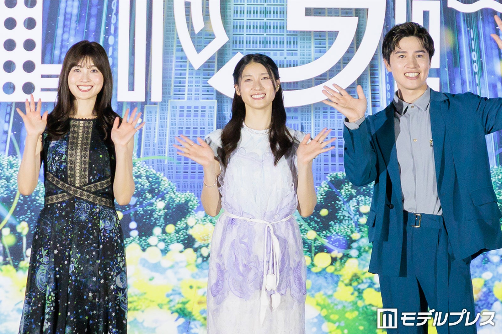土屋太鳳、炎伽＆神葉とイベント登場「夢が叶いました」きょうだいの中で“1番苦手なこと”明かす