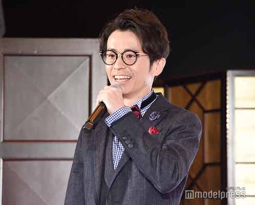 オリラジ藤森慎吾、結婚報道を否定「フェイクっ!!」