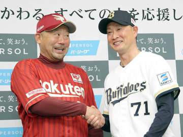 オリックス・岸田監督 3年ぶりVへWBC優勝ベネズエラ魂「どう次の塁まで進めるか。数字で表れないところが大事」