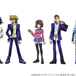 ジャンプフェスタ『遊☆戯☆王』ステージに風間俊介、津田健次郎、高橋和希先生が登場