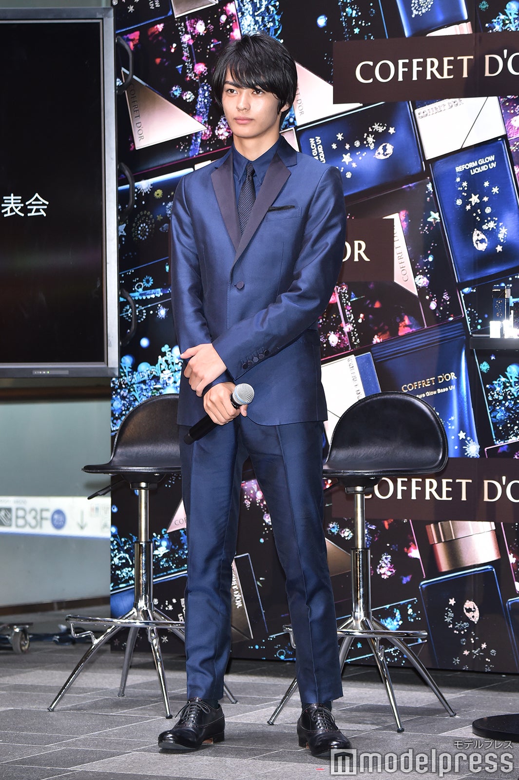 神尾楓珠 （C）モデルプレス