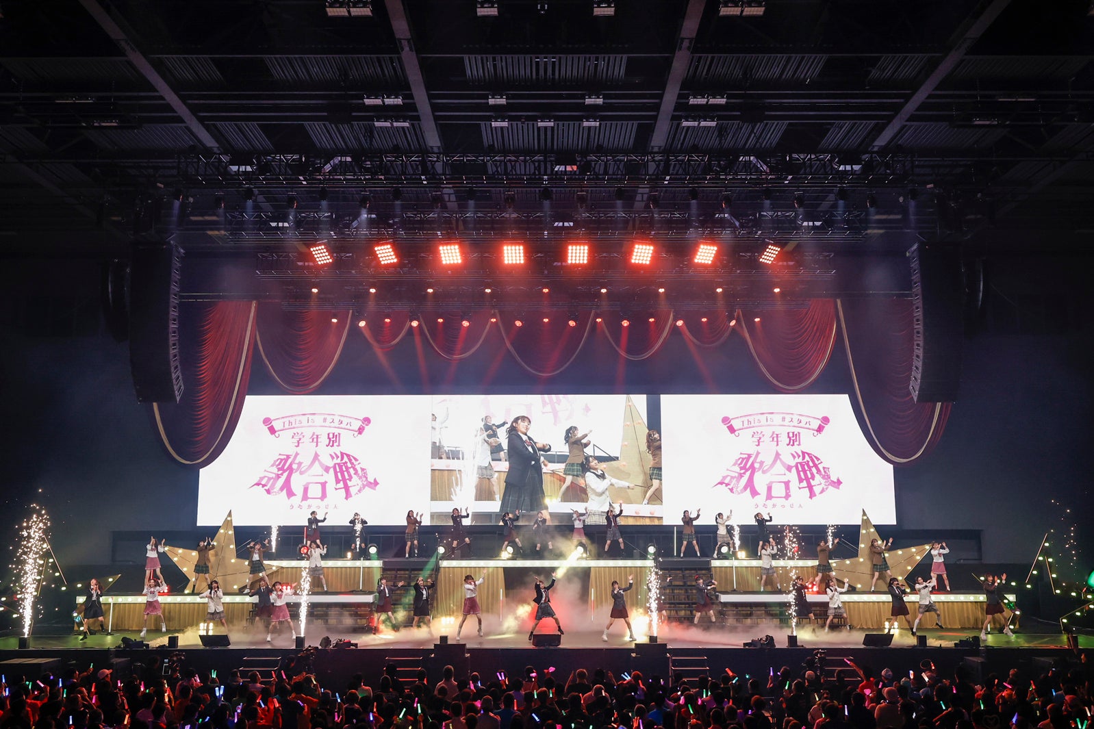 「STARDUST THE PARTY2024」（提供写真）