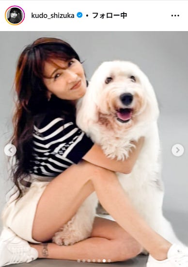 工藤静香Instagramより