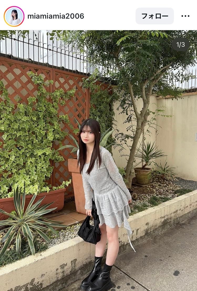 藤田みあInstagramより