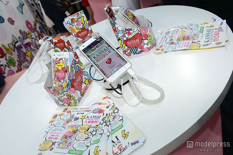 関コレを120％楽しめる特典やコンテンツが満点