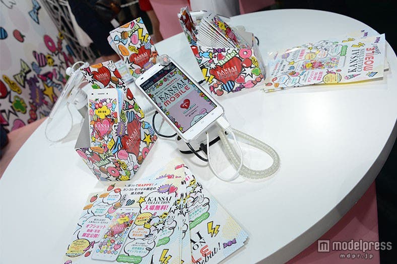 関コレを120%楽しめる特典やコンテンツが満点