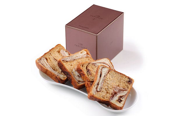 売り切れる前にゲットせよ!春季限定の「さくら色デニッシュ」がおいしそう♡