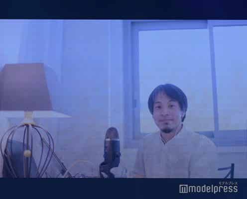 ひろゆき、約20年ぶりファッションイベント登場 SPゲスト・DJ社長迎えファン興奮<GirlsAward 2022 S/S>