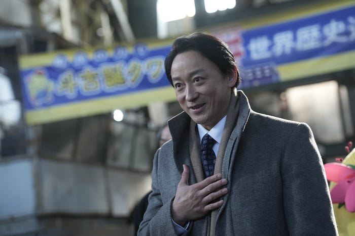 山本耕史(C)2026「BYE BYE LOVE 探偵はBARにいる」製作委員会