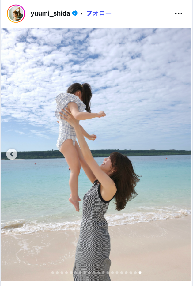 志田友美Instagramより