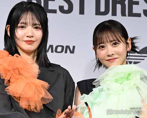 FRUITS ZIPPER、初となるファッションの賞受賞に喜び 鎮西寿々歌「1年間で3分の2以上は履いている」【スニーカーベストドレッサー賞】