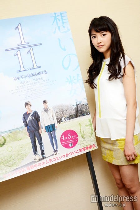 そのみずみずしい演技に注目!