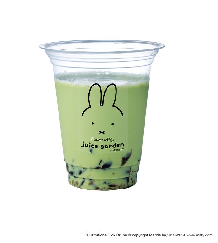抹茶ミルク　500円（税込）／Illustrations Dick Bruna（C）copyright Mercis bv,1953-2019 www.miffy.com