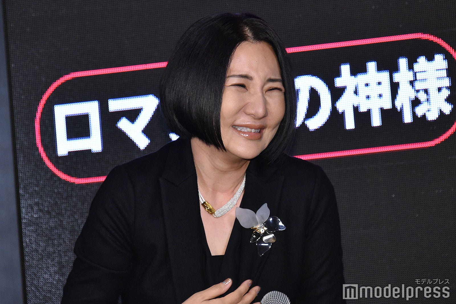 広瀬香美（C）モデルプレス