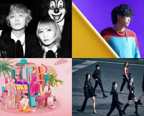 宮脇咲良らLE SSERAFIM、日本の音楽番組初出演「CDTVライブ!ライブ!」出演アーティスト発表