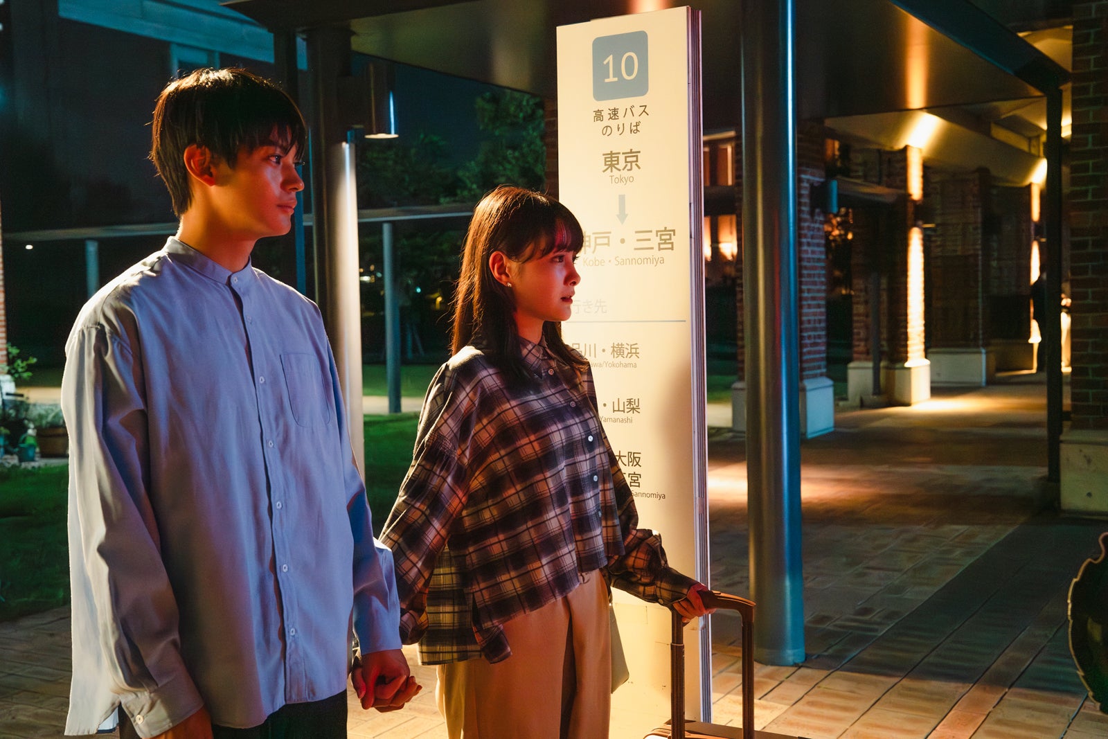 神尾楓珠、葵わかな（C）ABCテレビ