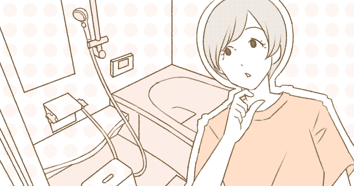 148_暮らしの知恵_Ponko