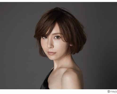 MayJ.、人生初ショートヘアに “20cm以上”ばっさりカットで劇的イメチェン