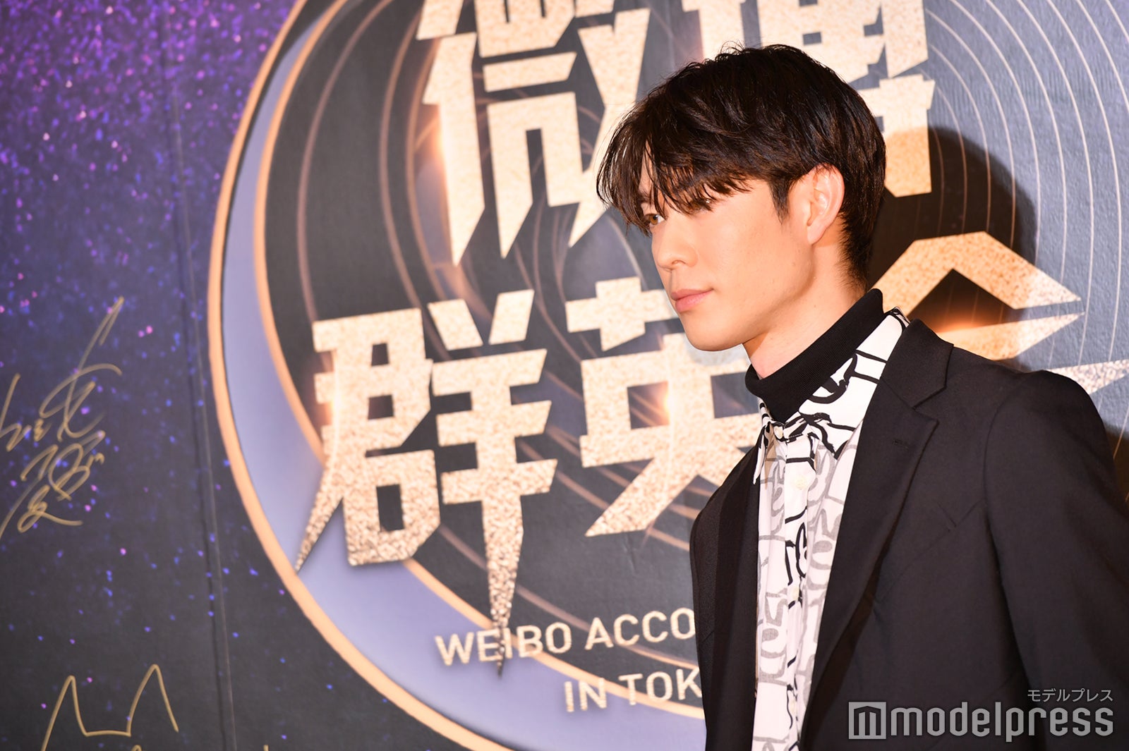 宮沢氷魚（C）モデルプレス