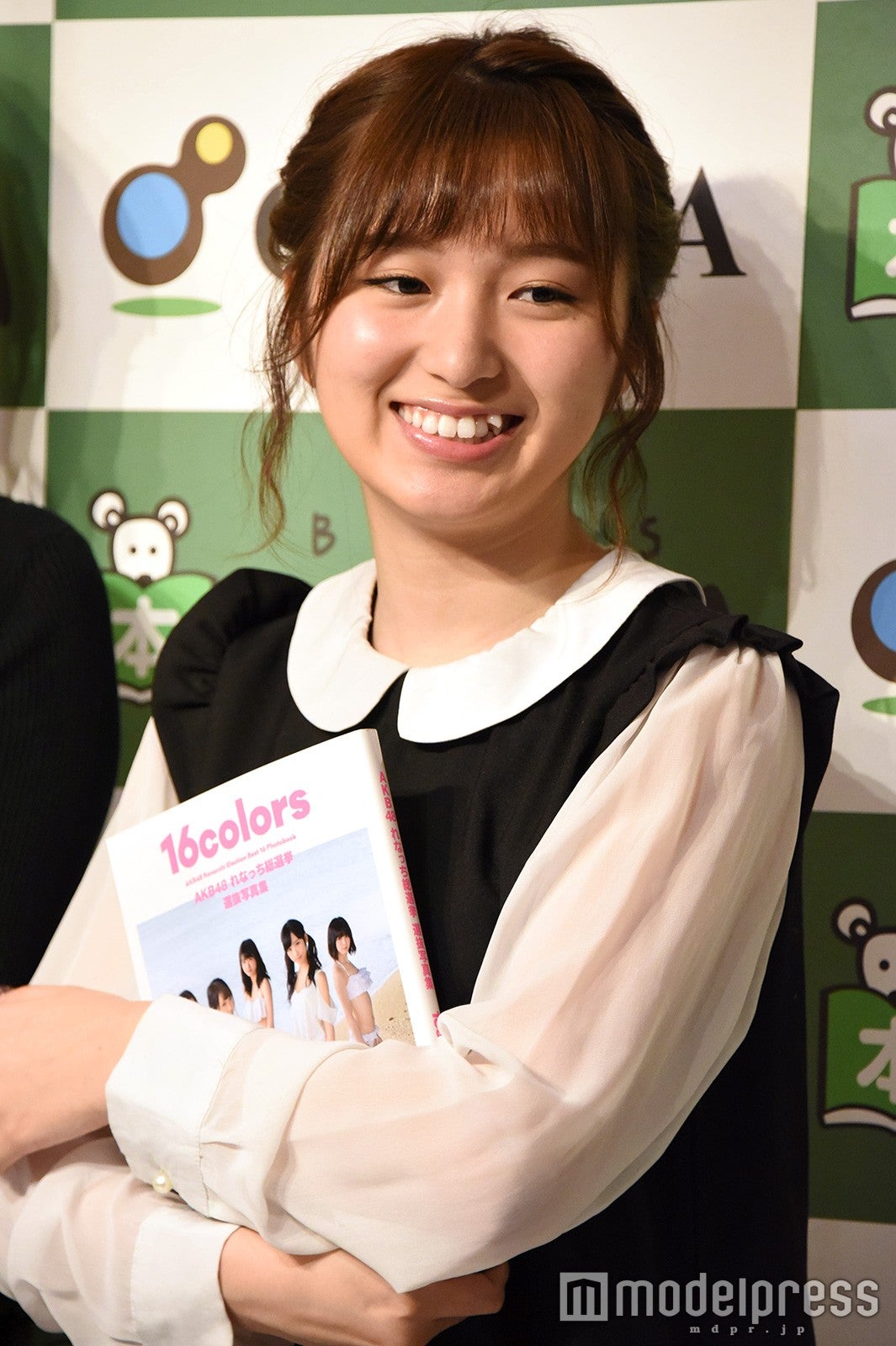 大島涼花（C）モデルプレス