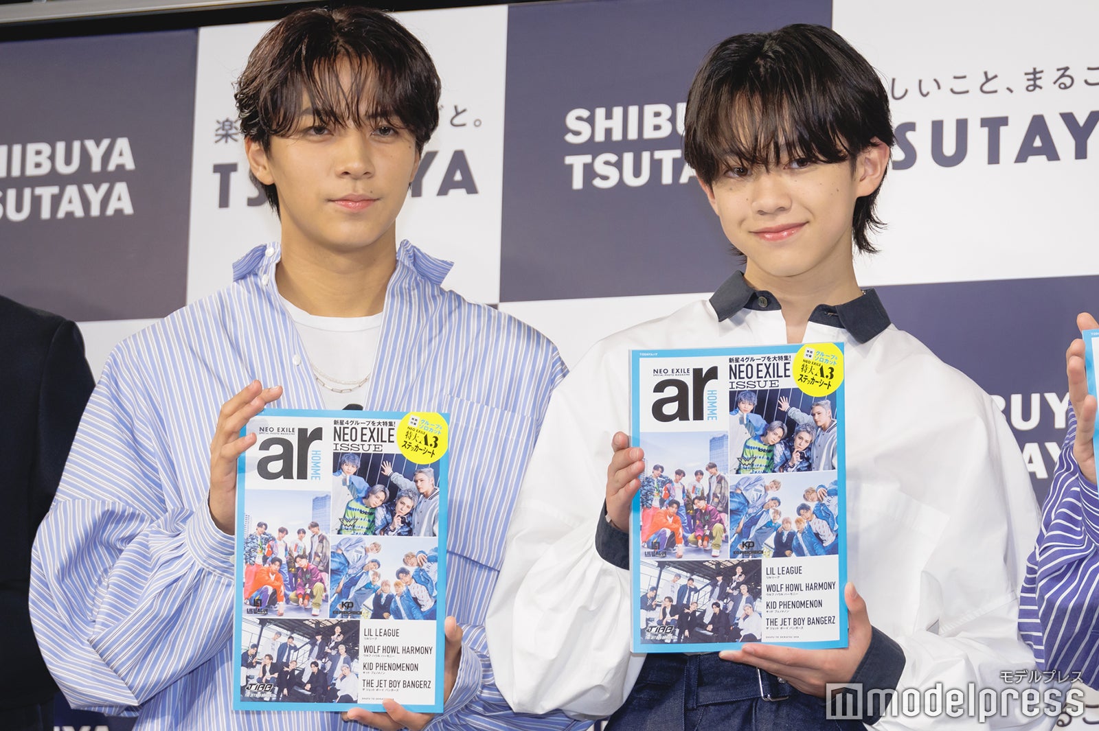 中村竜大、難波碧空（C）モデルプレス