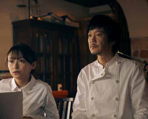 <ハコビヤ 第4話>剣&杏奈、依頼人家族の関係に迫る