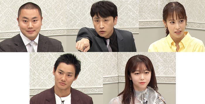 (左上から時計回りに)岡部大、児島一哉、鷲見玲奈、峯岸みなみ、野村周平 (C)フジテレビ