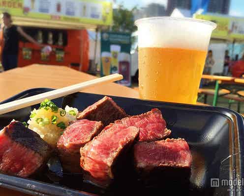 極上肉とビールで乾杯!「肉フェス」ビアガ、約5000人の来場者で賑わう