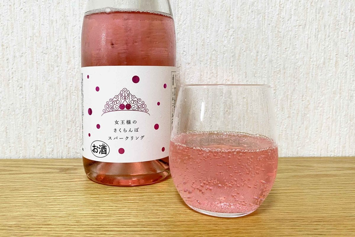 KURAND「春の酒ガチャまつり」