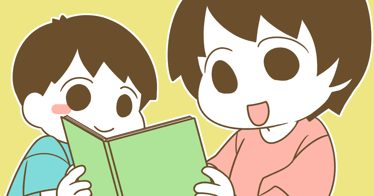 358_親子_Ponko