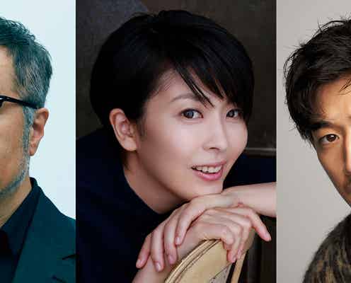 松尾スズキ・松たか子・瑛太ら豪華揃い踏み「演劇としてもあまり見たことがないものになる」