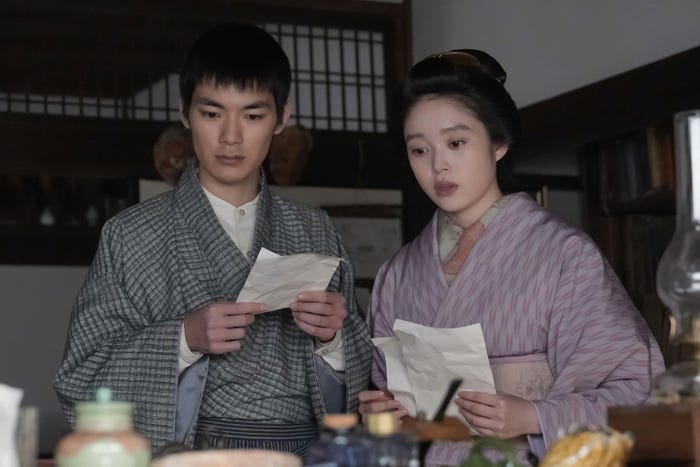 杉田雷麟、高石あかり「ばけばけ」第98話(C)NHK