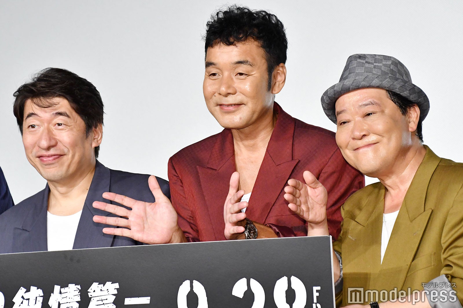 ダチョウ倶楽部 （C）モデルプレス