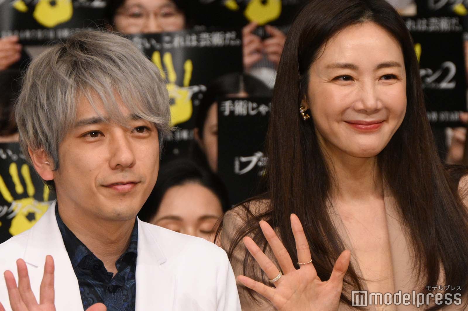 二宮和也、チェ・ジウ（C）モデルプレス