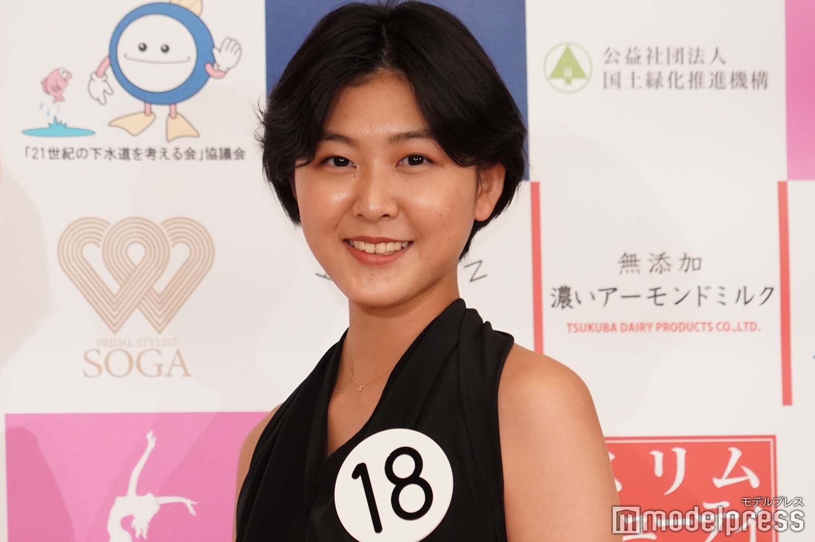 河野瑞夏さん （C）モデルプレス