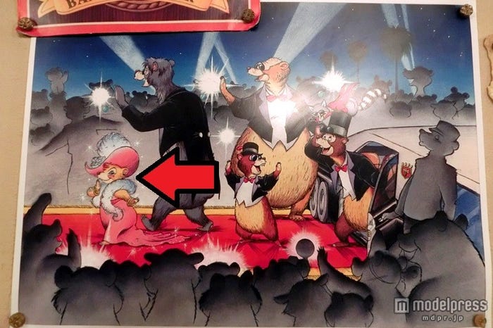 先頭を行くクマに注目