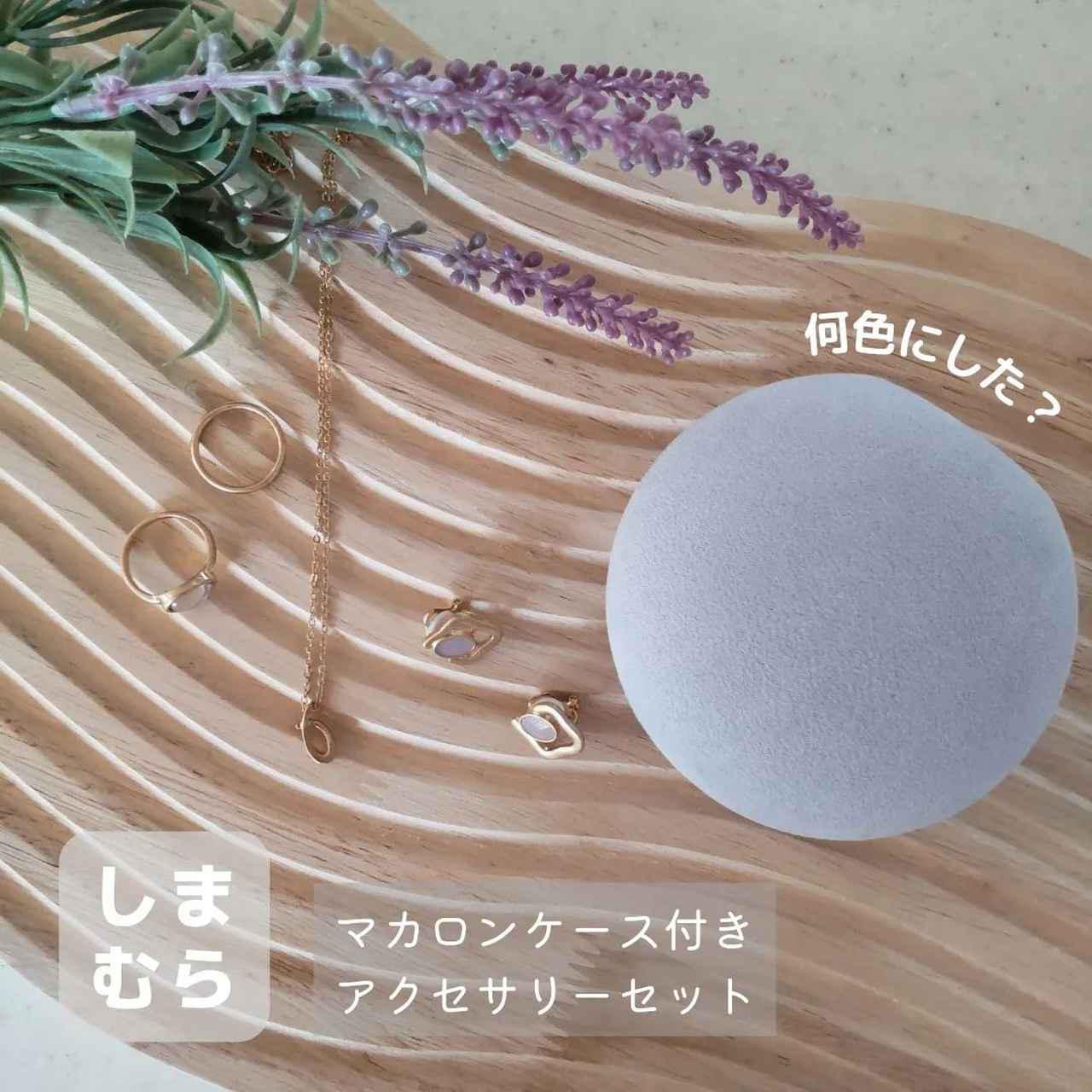 画像2: