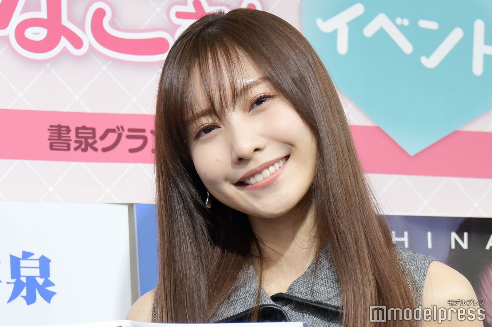 佐野ひなこ（C）モデルプレス