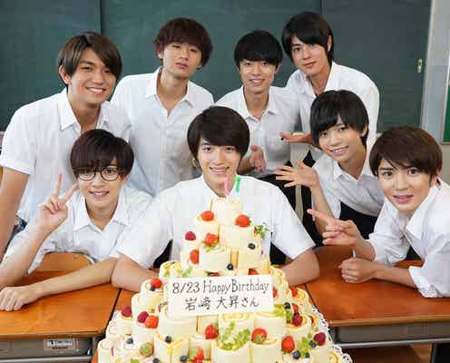 美 少年・岩崎大昇「恋の病と野郎組」メンバーからサプライズバースデー