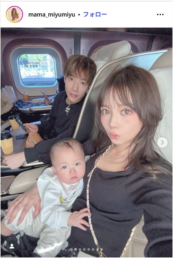 桜井美悠Instagramより