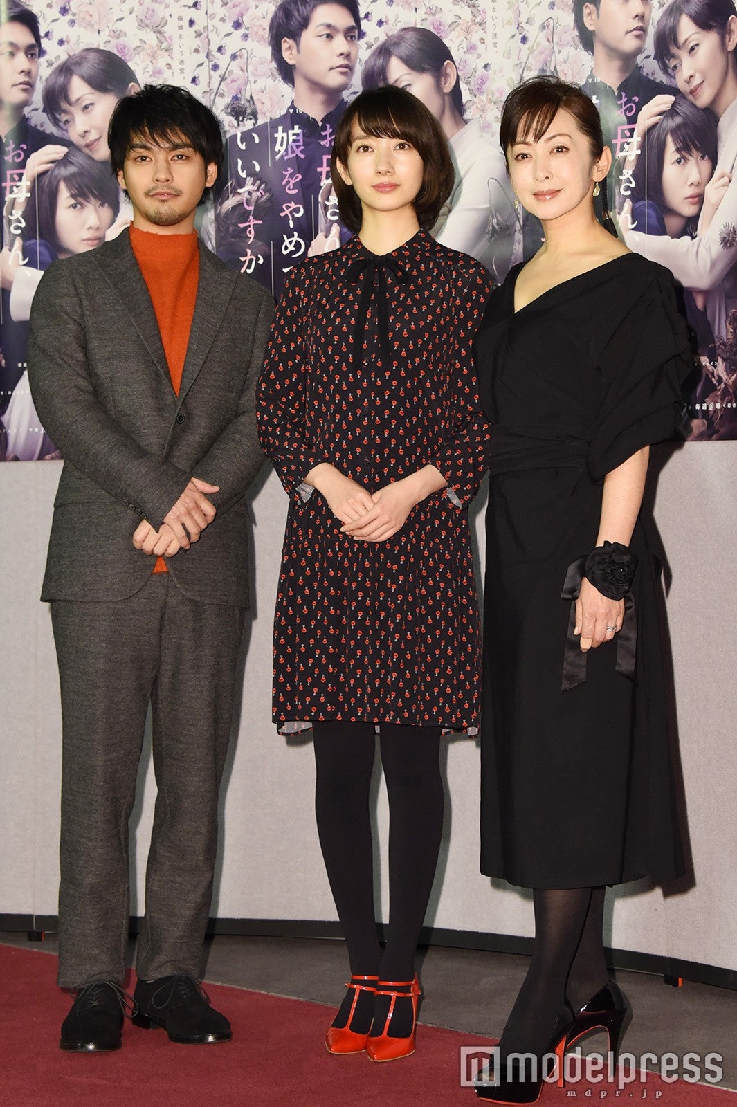 柳楽優弥、波瑠、斉藤由貴（C）モデルプレス