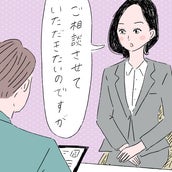 マウンティングされる系女子 マウントの標的にされる人の特徴 モデルプレス マウンティングされる系女子 マウントの標的にされる人の特徴 モデルプレス