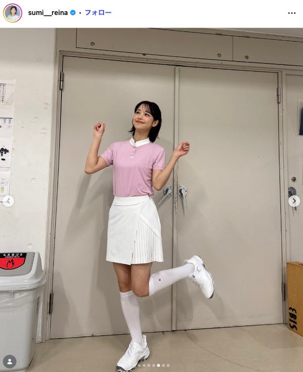 鷲見玲奈 Instagramより