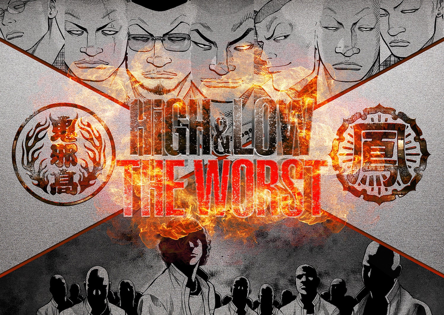 映画「HiGH&LOW THE WORST」（C）2019「HiGH＆LOW THE WORST」製作委員会　原作：高橋ヒロシ※「高」は正式には「はしごだか」（秋田書店）、HI-AX